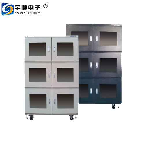 YS1436 auto dry storage cabinet industrial dehumidifier