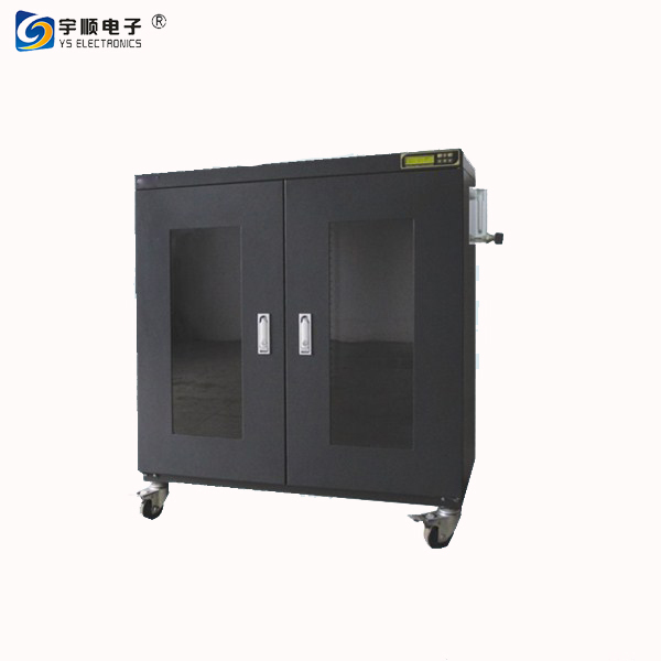 YUSHUNLI quality electric moisture proof cabinet,n2 gas chamber for clean room:YS320