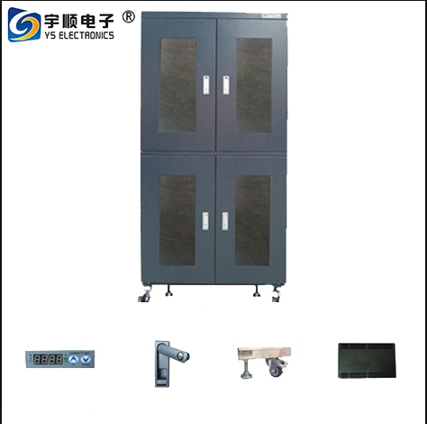 YS870   870L capacity ESD safe pcb dry cabinet for anti humidity