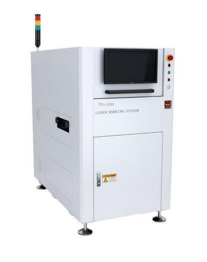 White Silk Laser Marking Machine-YSL-300-White Silk Laser Marking Machine-YSL-300 Manufacturers, Suppliers and Exporters on pcbdepaneler.comLaser Marking Machines