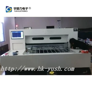 YS-1200-07