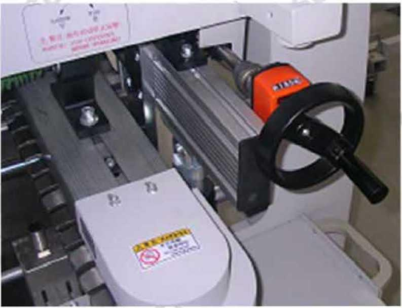 High Efficiency SMT Line Lead Free Wave Soldering Machine 1